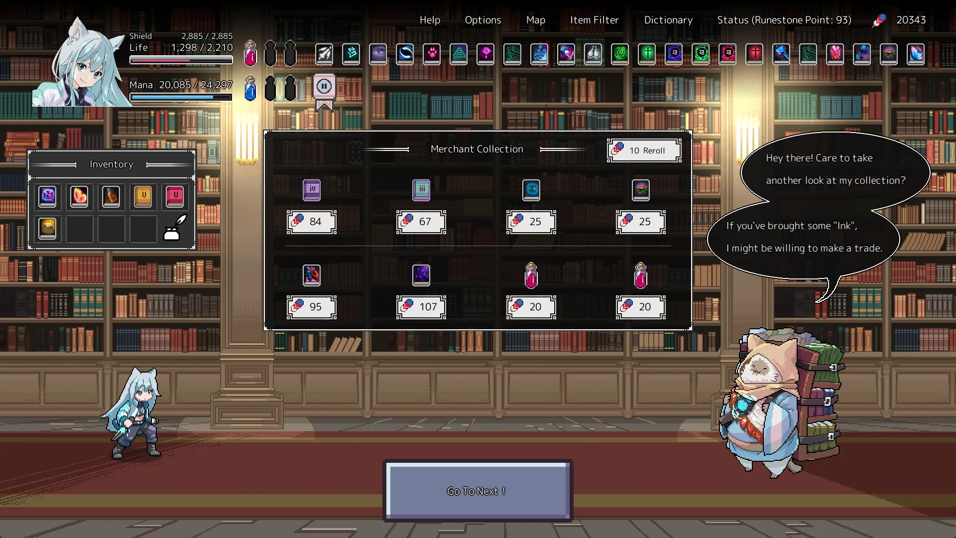 埃尔巴布/ELbab 埃尔巴布/ELbab