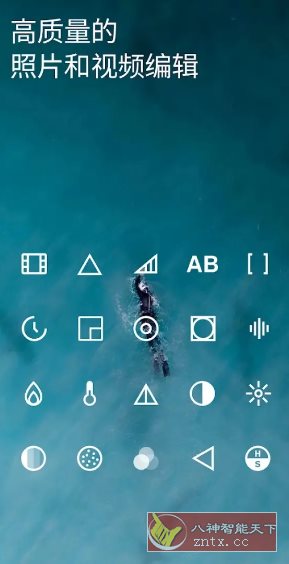 VSCO 全滤镜v437高级版_抖汇吧
