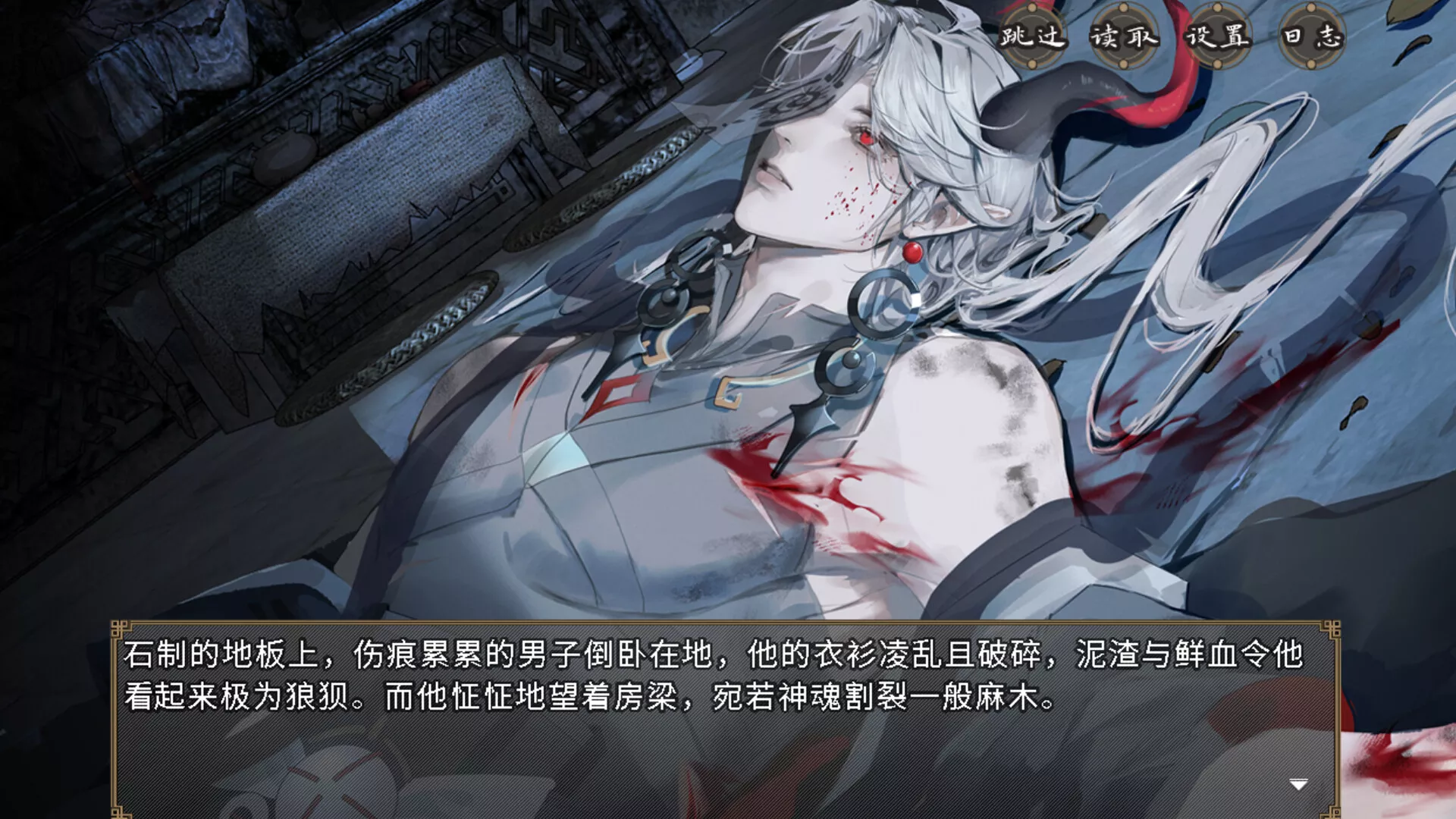 《欺神弄鬼》中文版_抖汇吧