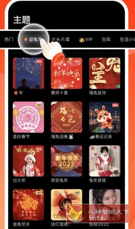 VivaVideo小影 v9.30.2高级版_抖汇吧