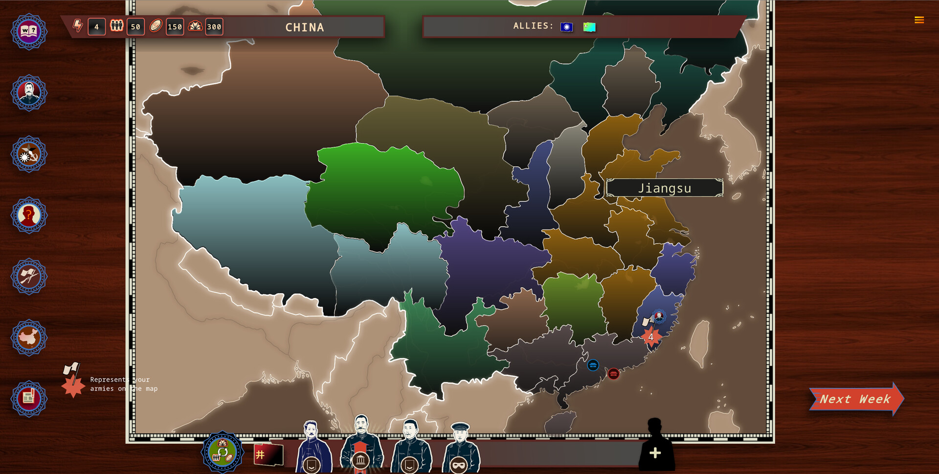 白日升/Rise Of The White Sun_抖汇吧