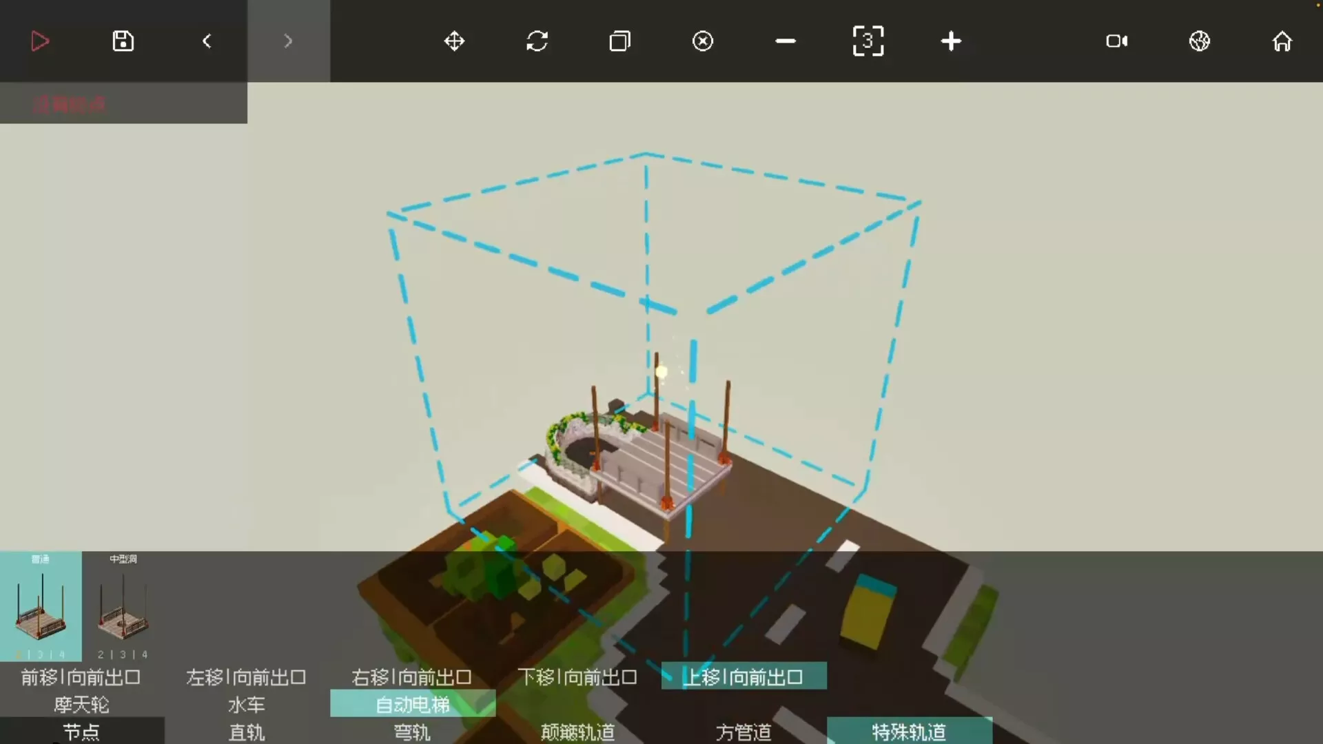 迷宫球/Ball Maze 新游发布