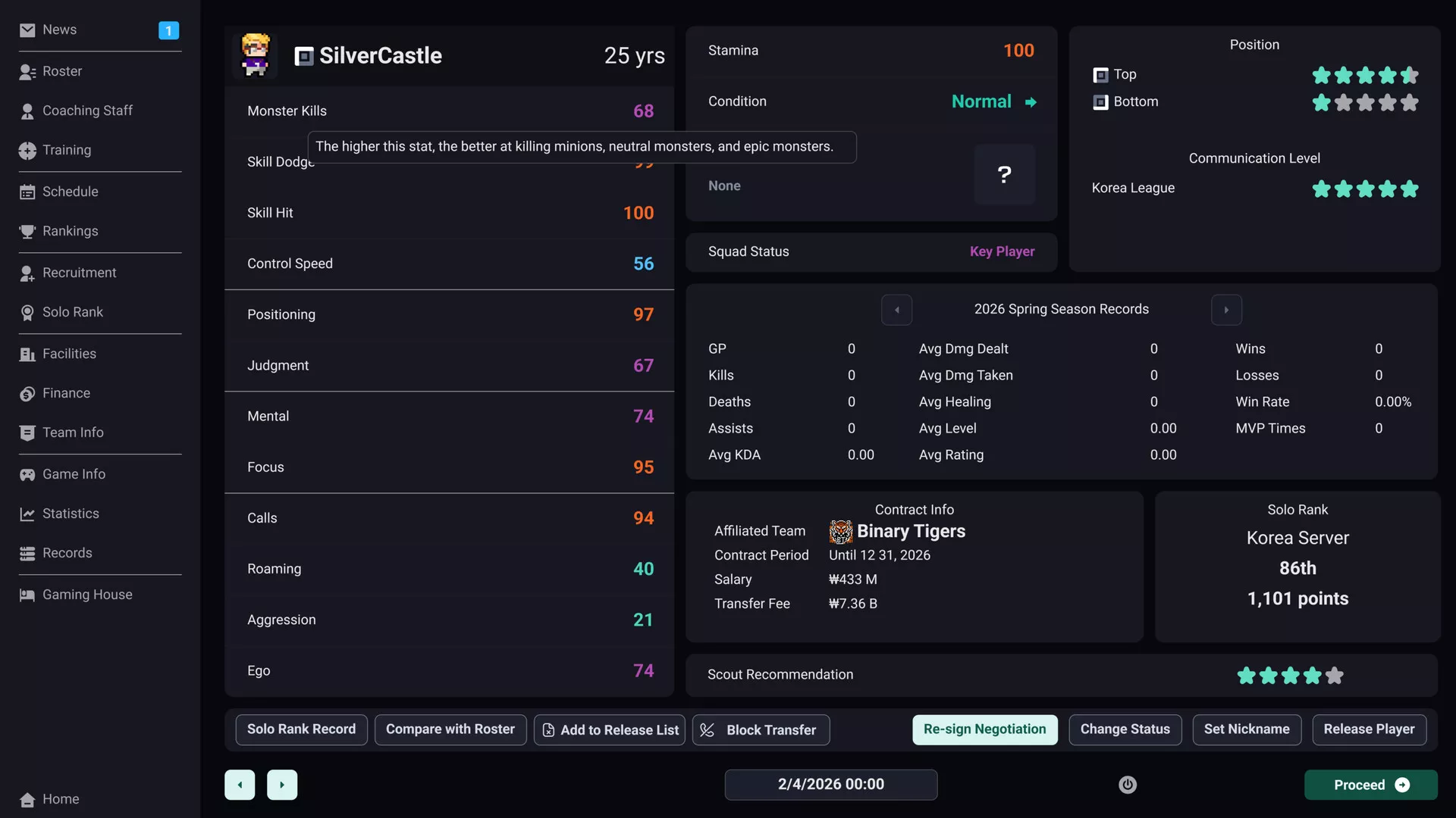 团战经理2/Teamfight Manager 2