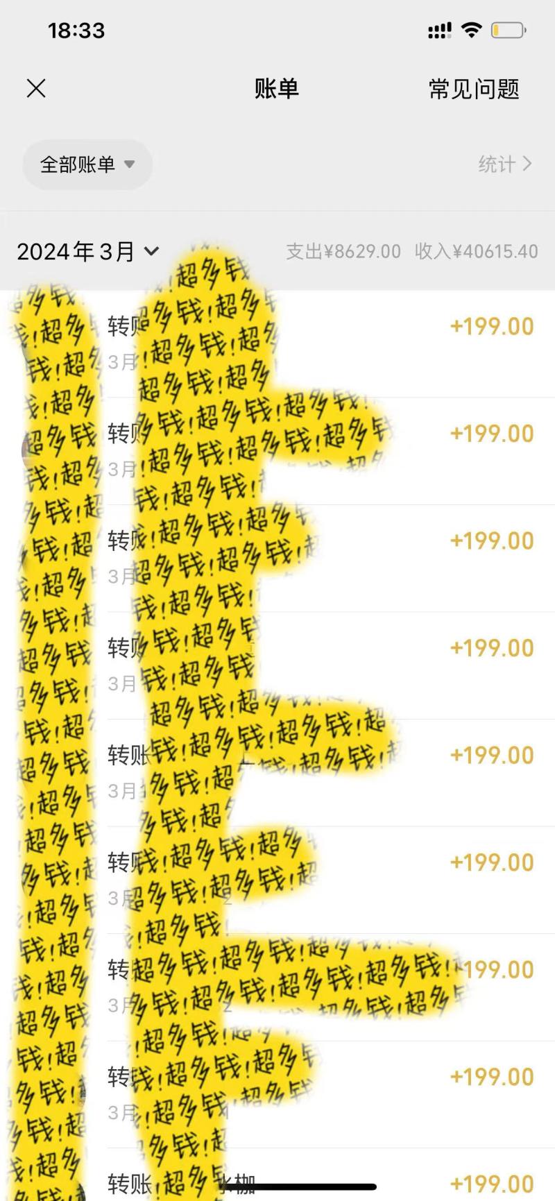 教你利用ai一键生成爆款文章，将此项目收徒变现，日引100粉，收入无上限_抖汇吧