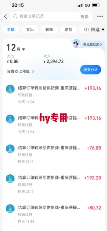 【推荐】3款全自动高收益游戏搬砖项目，自动化操作，无需人工，日入1k+，长期稳定【揭秘】_抖汇吧