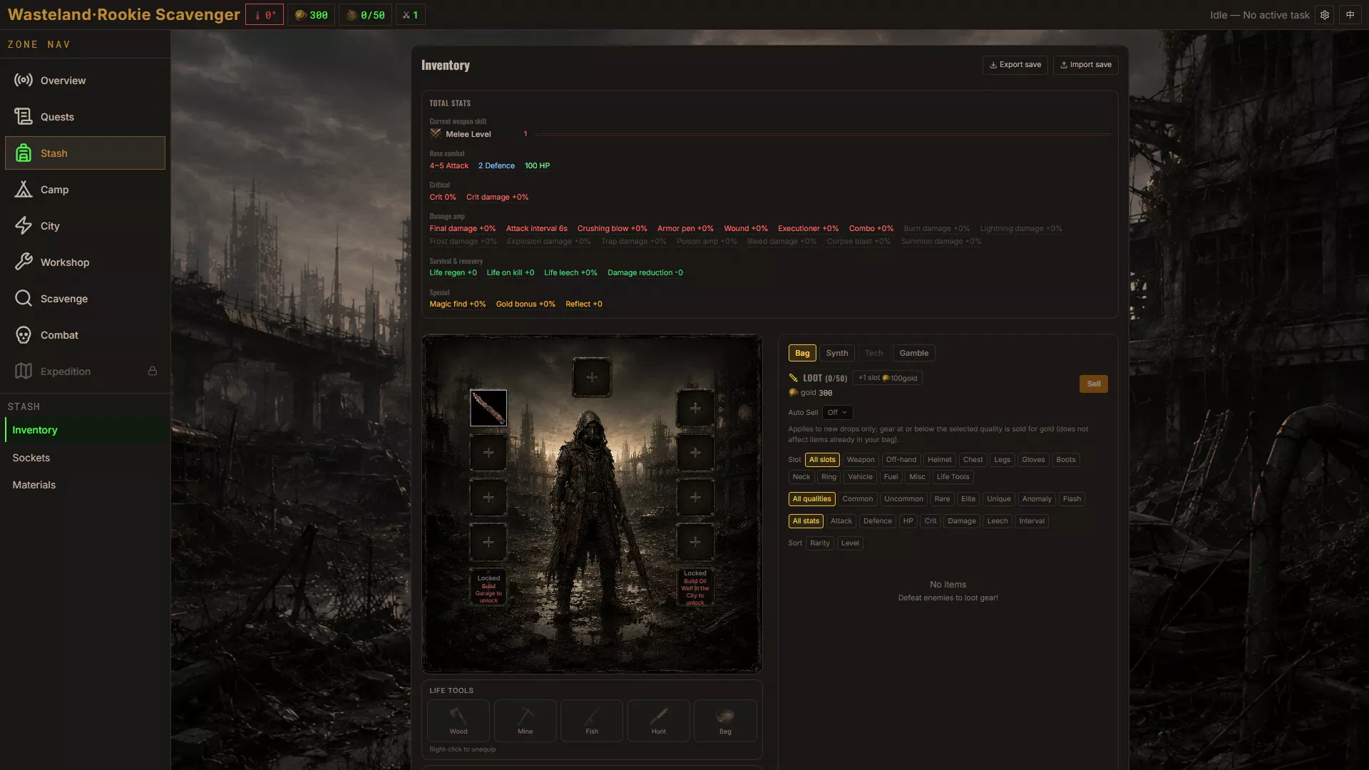 放置生存：最后避难所/Idle Survival: Last Haven 版本更新