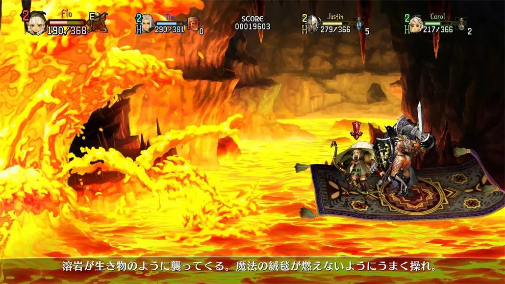 龙之皇冠Pro/Dragon's Crown Pro 新游发布