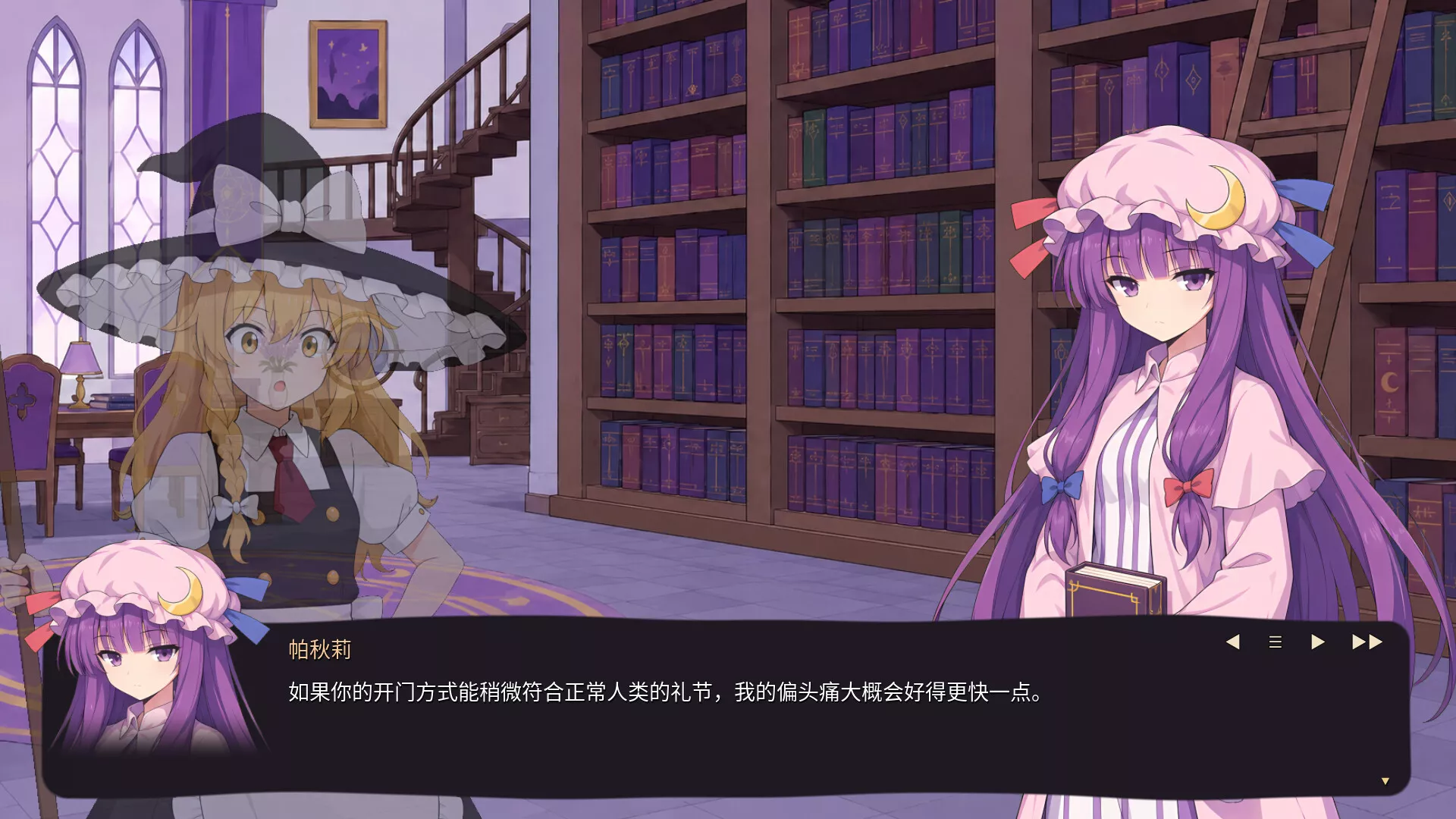 东方万象牌 ~ Touhou Bansho Cards ~/Touhou Bansho Cards 新游发布