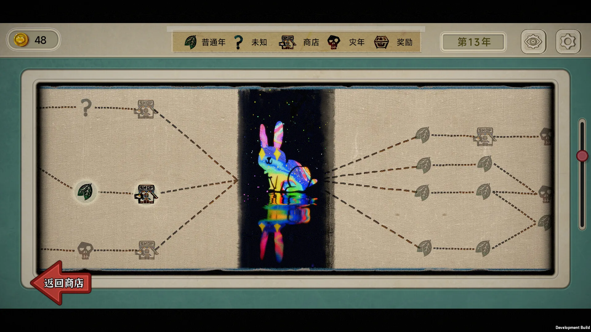 《种呱得呱》中文版_抖汇吧