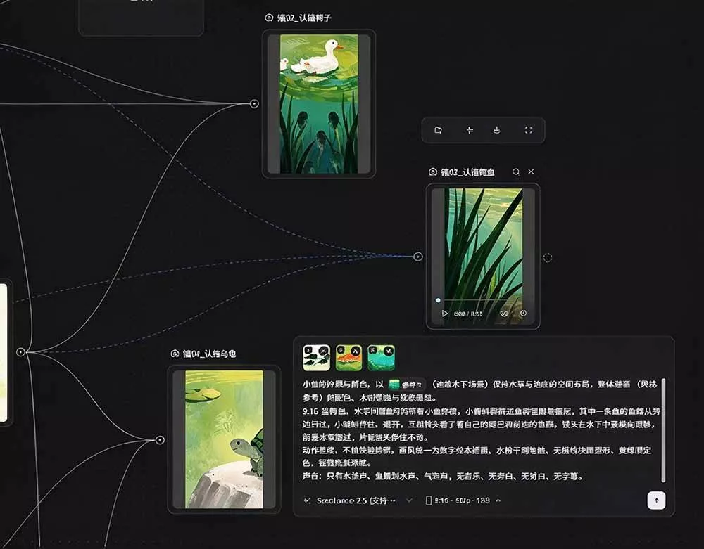 (21175期)做AI短剧总卡在流程上?1.9w stars的Toonflow-app把剧本分镜到出片串起来了,爆火视频创作工作台 (21175期)做AI短剧总卡在流程上?1.9w stars的Toonflow-app把剧本分镜到出片串起来了,爆火视频创作工作台