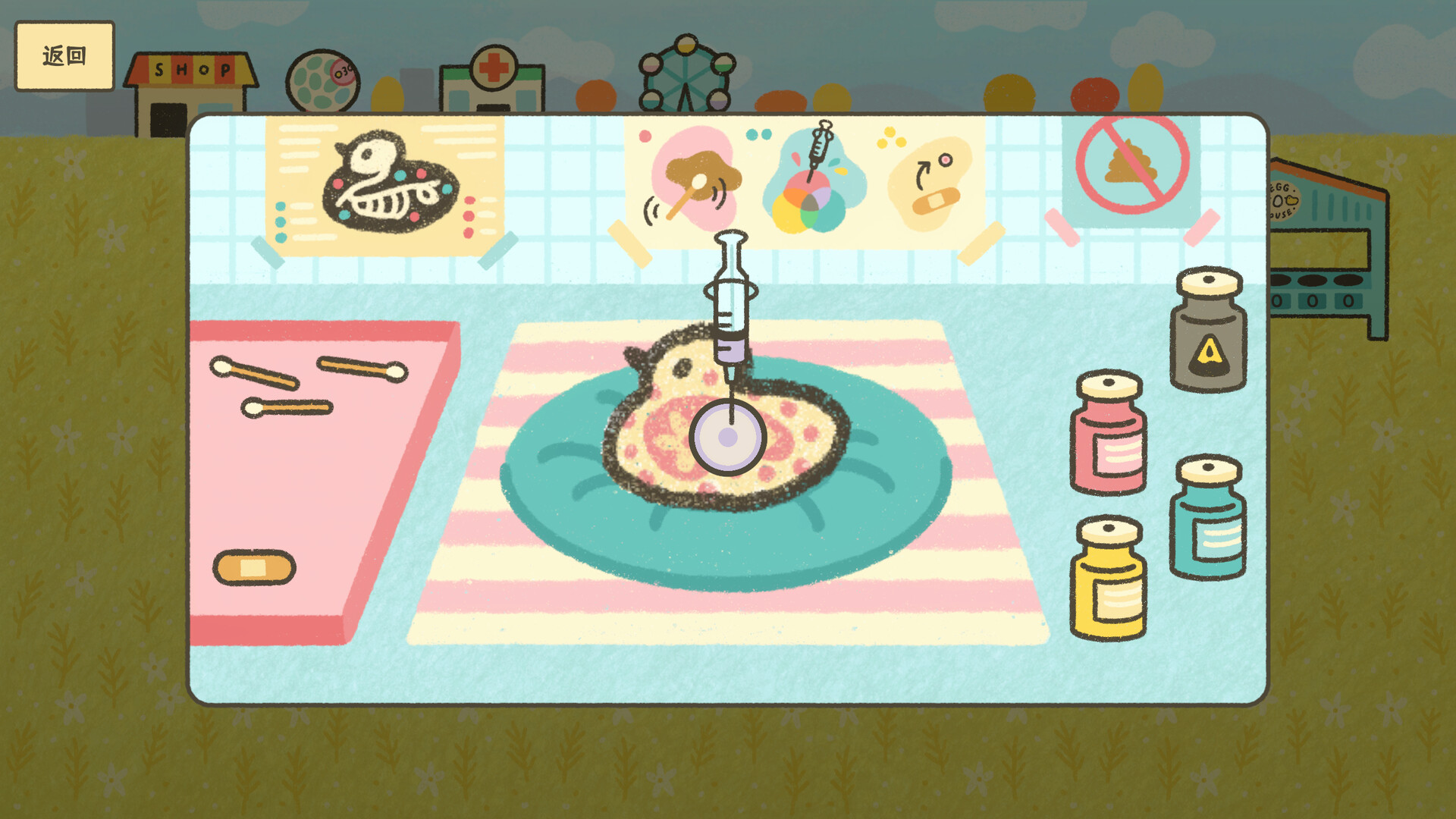 鸡生蛋蛋生鸡/Egg Chicken Farm_抖汇吧