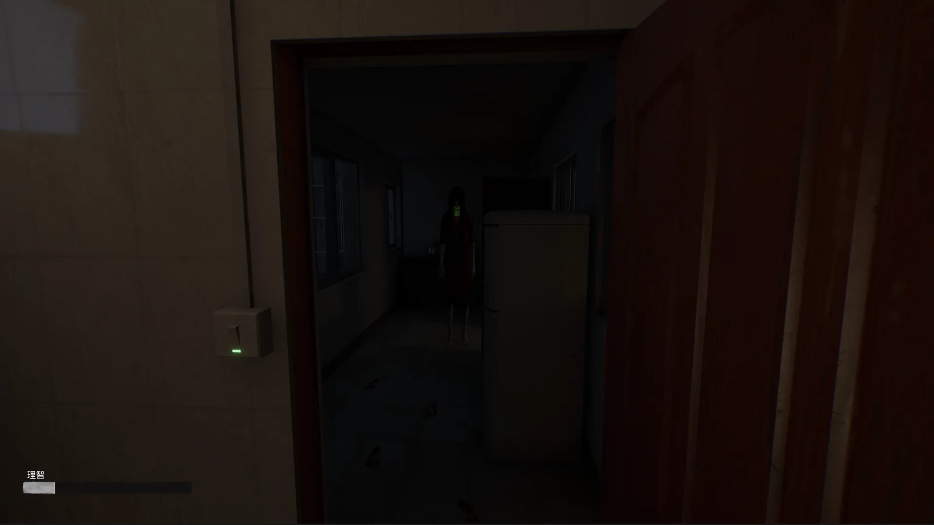 诡租：205号房/Haunted Room : 205