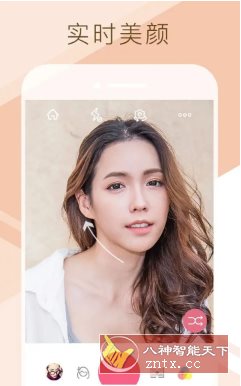 Sweet Selfie爱自拍 v5.6.1729高级版_抖汇吧