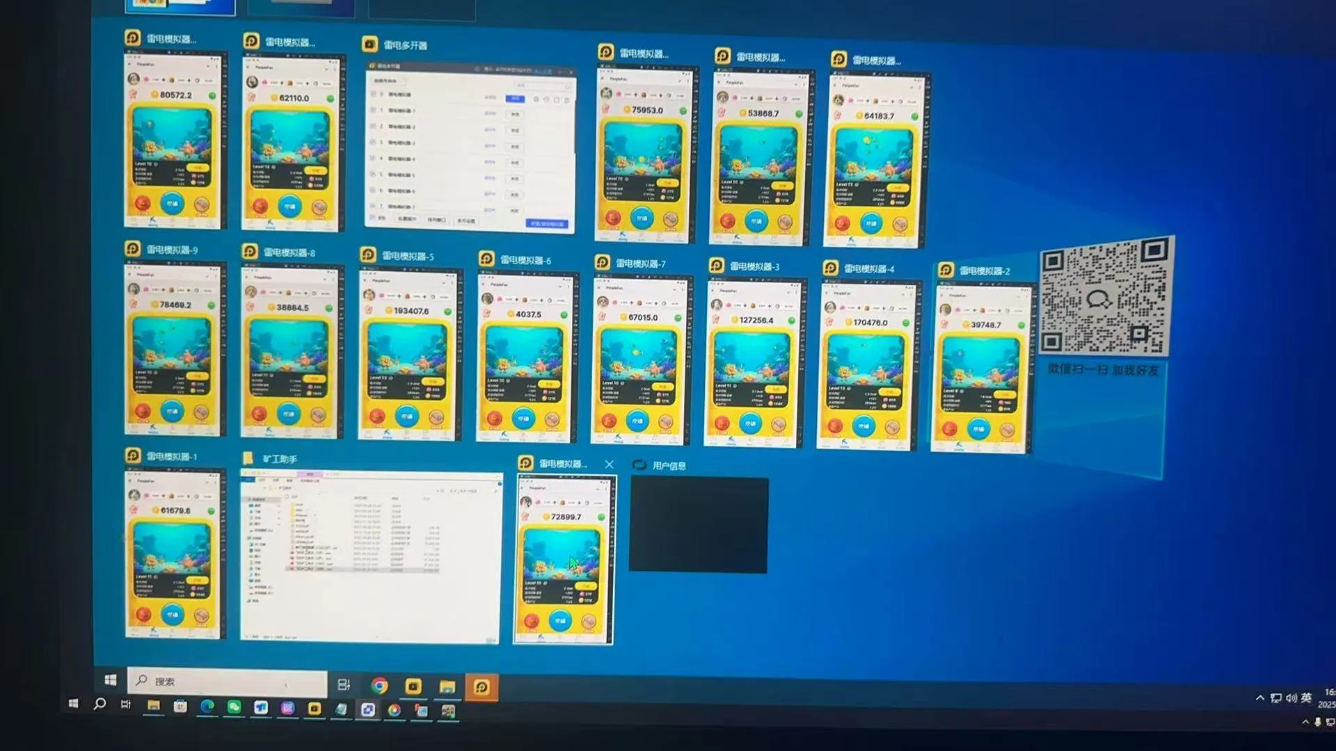 『高端精品』全网首发全自动挂机撸金项目，可无限矩阵单窗口收益30+ 单机日产500+『挂机脚本+详细教程』