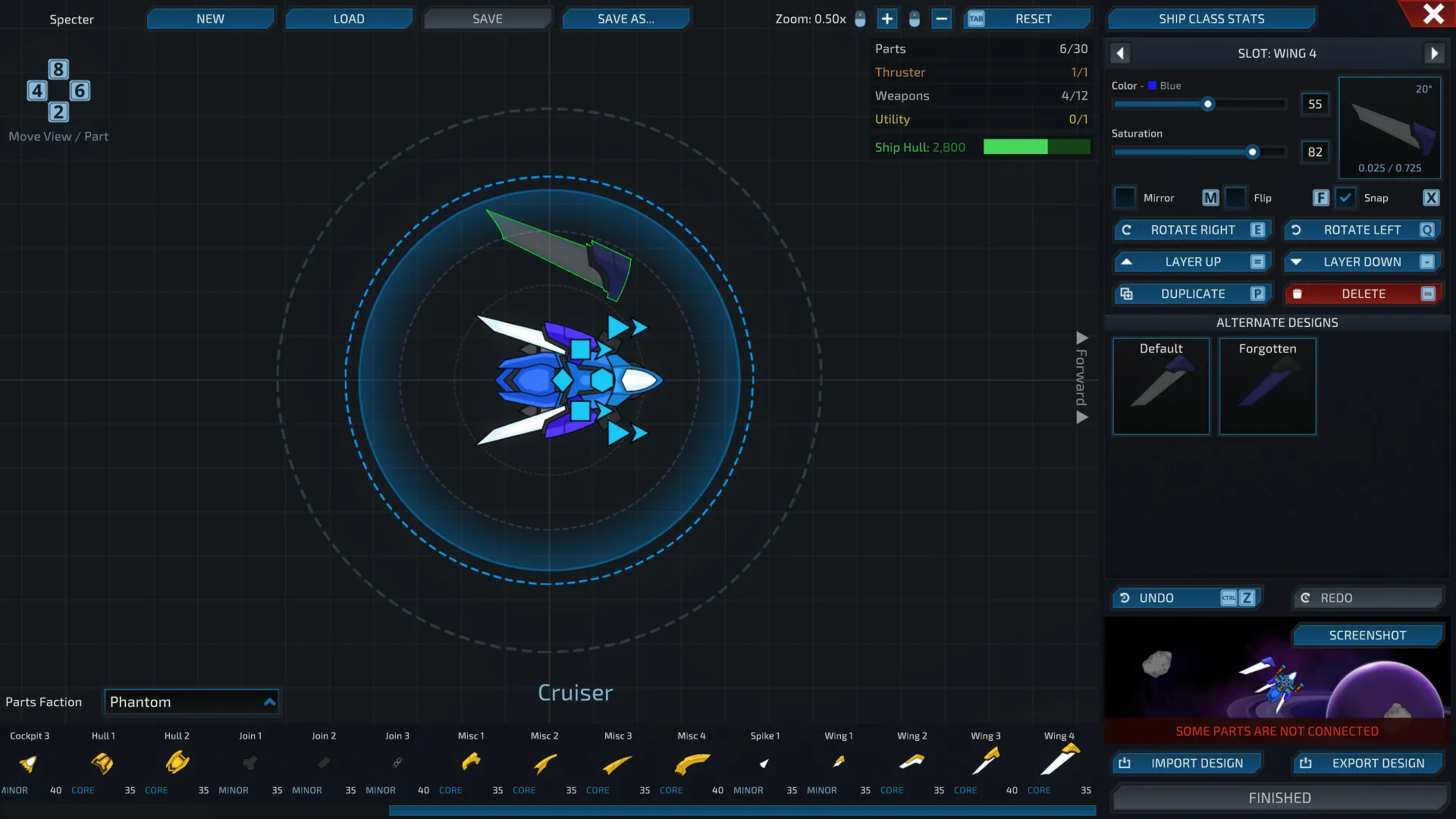 深空涡旋/Star Vortex