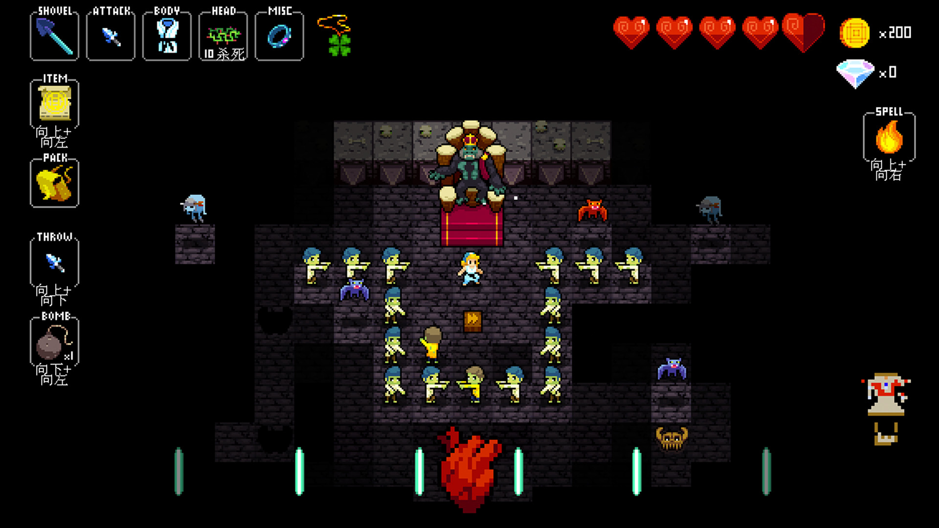 节奏地牢/Crypt of the NecroDancer_抖汇吧