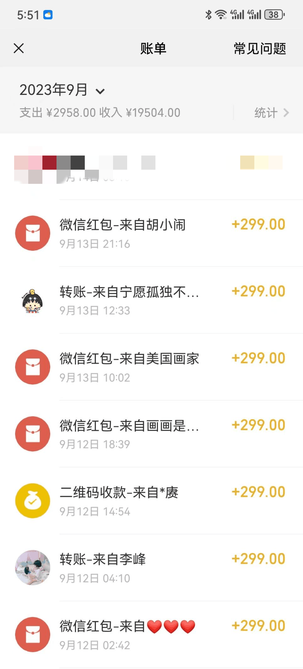 两周1.5W最新无操作一键生成小和尚玩法，升级版首发