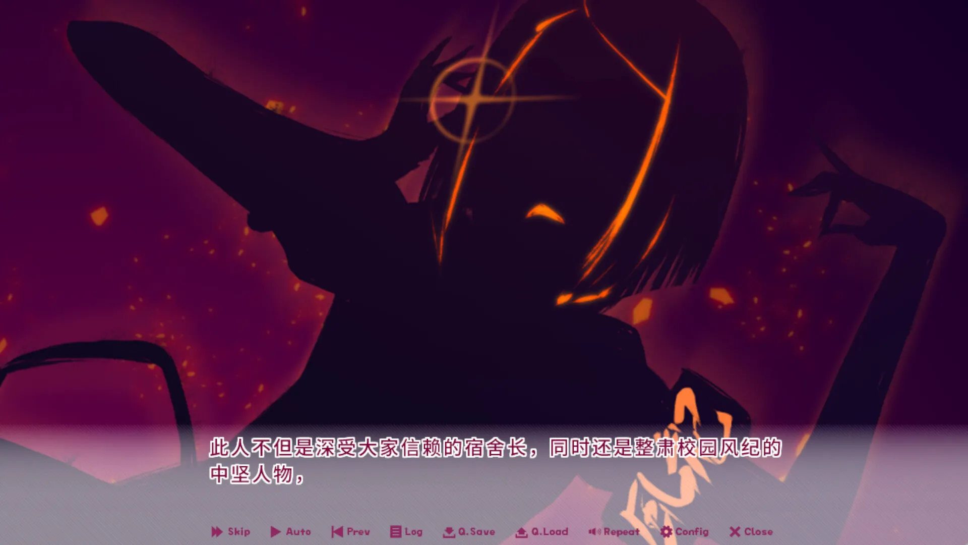 缘起甜韵趣恋丛生！/LOVEPICAL-POPPY!