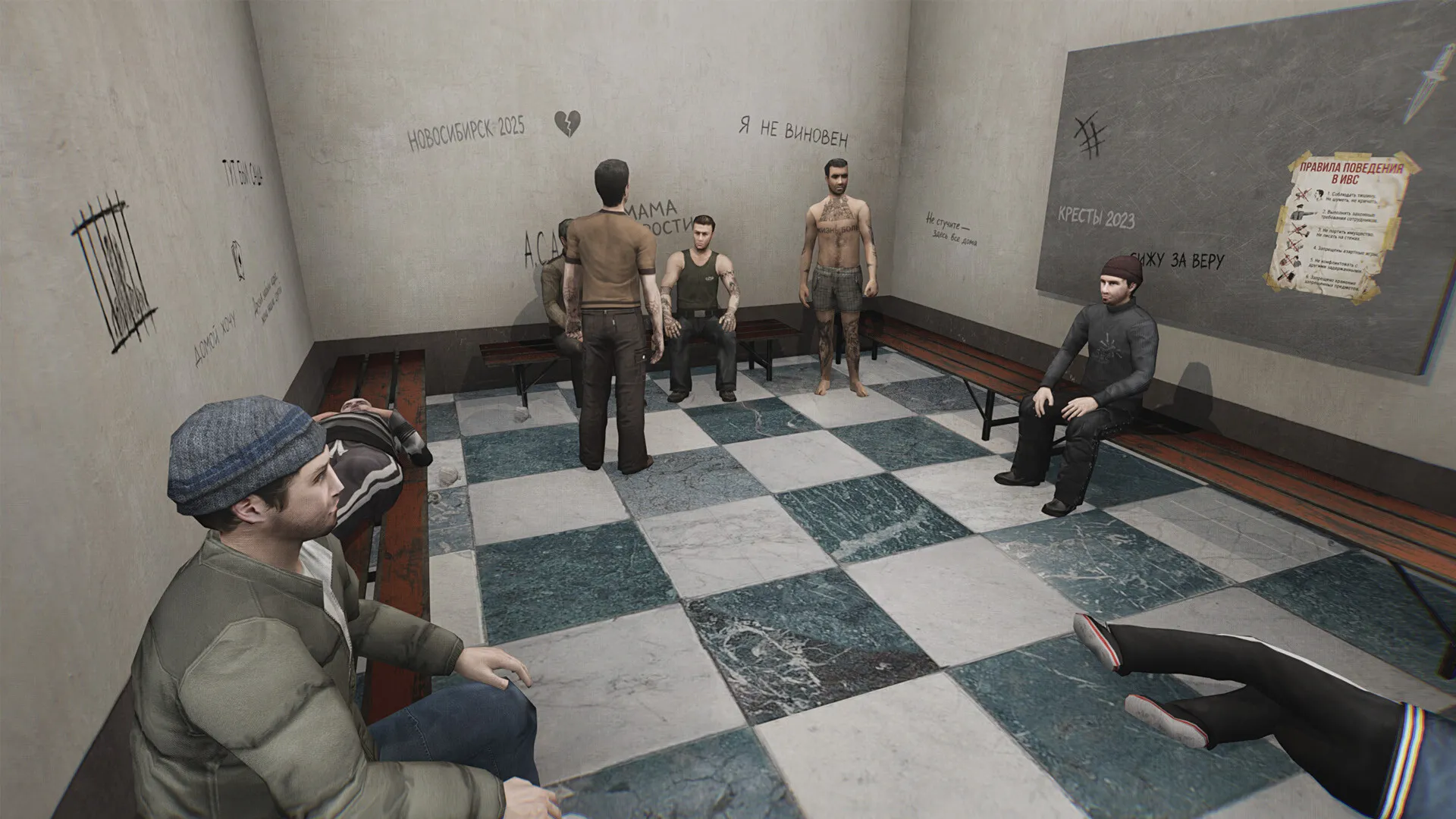 红色护照：通往俄罗斯的车票/Red Passport: Ticket to Russia