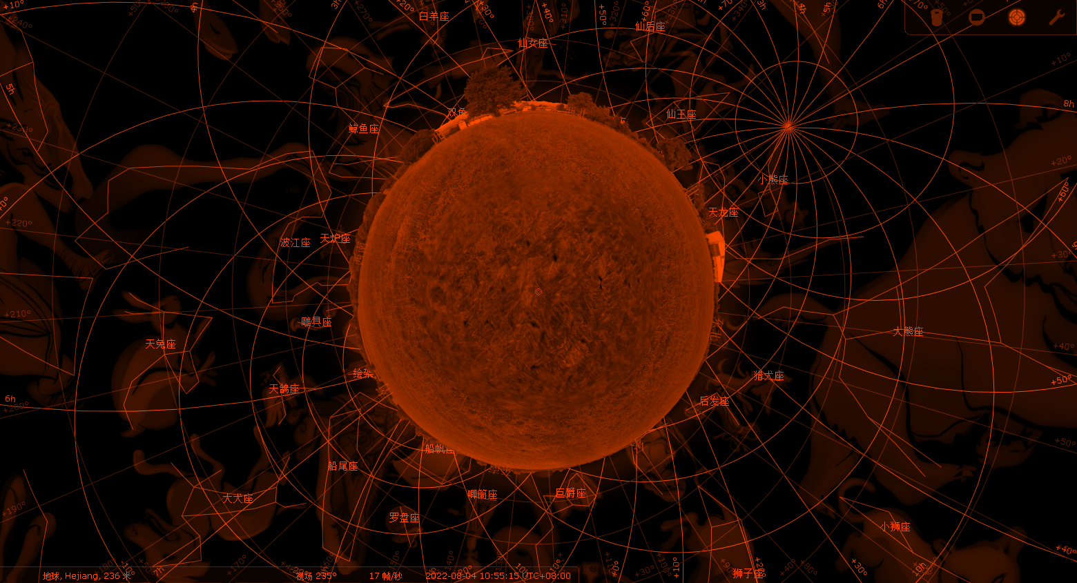 Stellarium虚拟天文馆v25.2便携版_抖汇吧