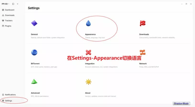 停更3年,Motrix 2.0满血归来:开源全能下载器,Win/Mac/Linux通吃,无广告不限速 停更3年,Motrix 2.0满血归来:开源全能下载器,Win/Mac/Linux通吃,无广告不限速
