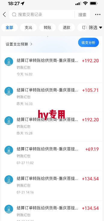 三款游戏全自动搬砖，一天收益1k+，长期稳定收益项目，零基础无脑操作【揭秘】_抖汇吧