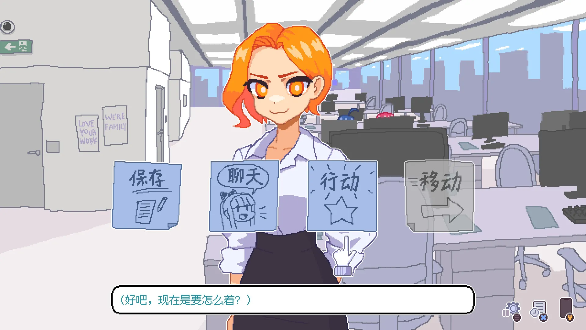 永不结束的星期一：梦想与死线/Endless Monday: Dreams and Deadlines