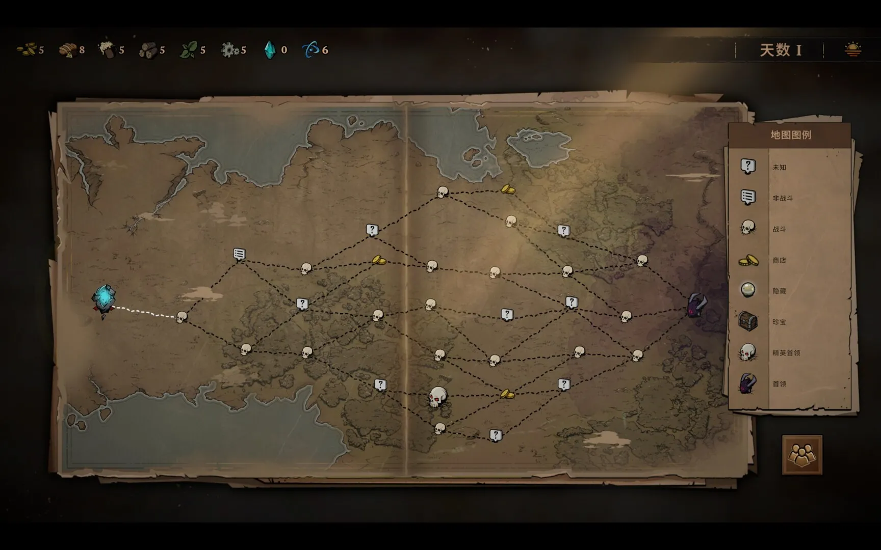 灾厄之石/Blightstone_抖汇吧