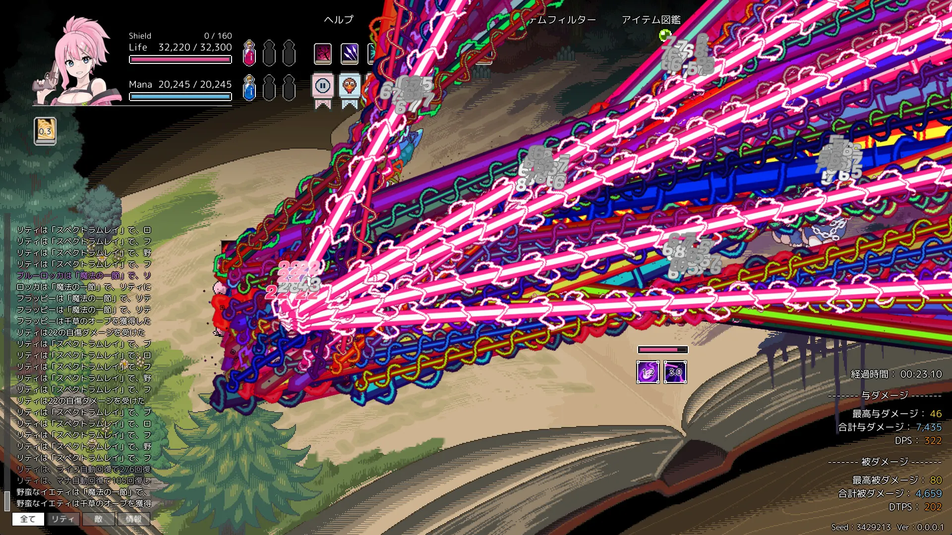 埃尔巴布/ELbab 埃尔巴布/ELbab