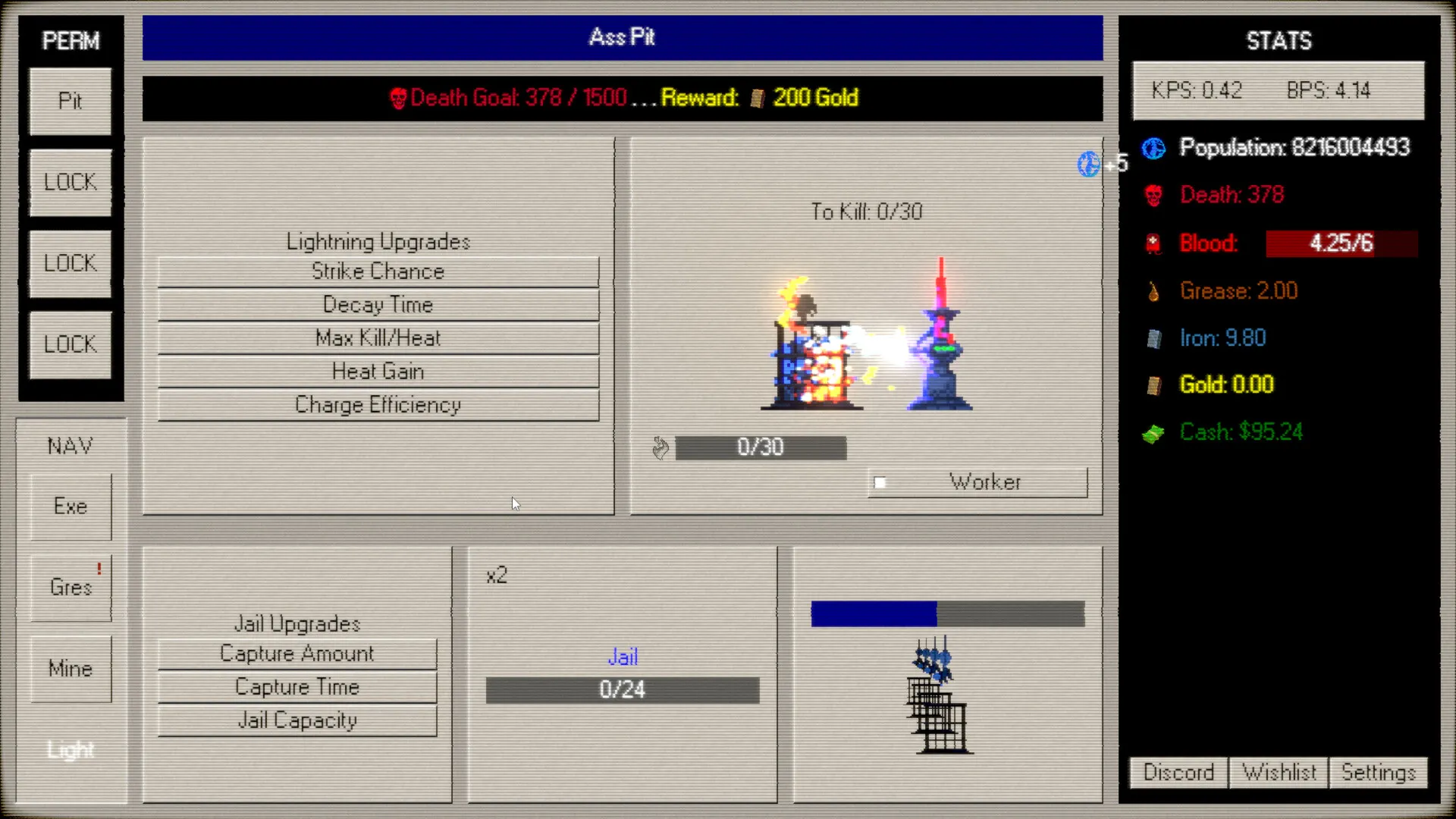 处决/Execute_抖汇吧