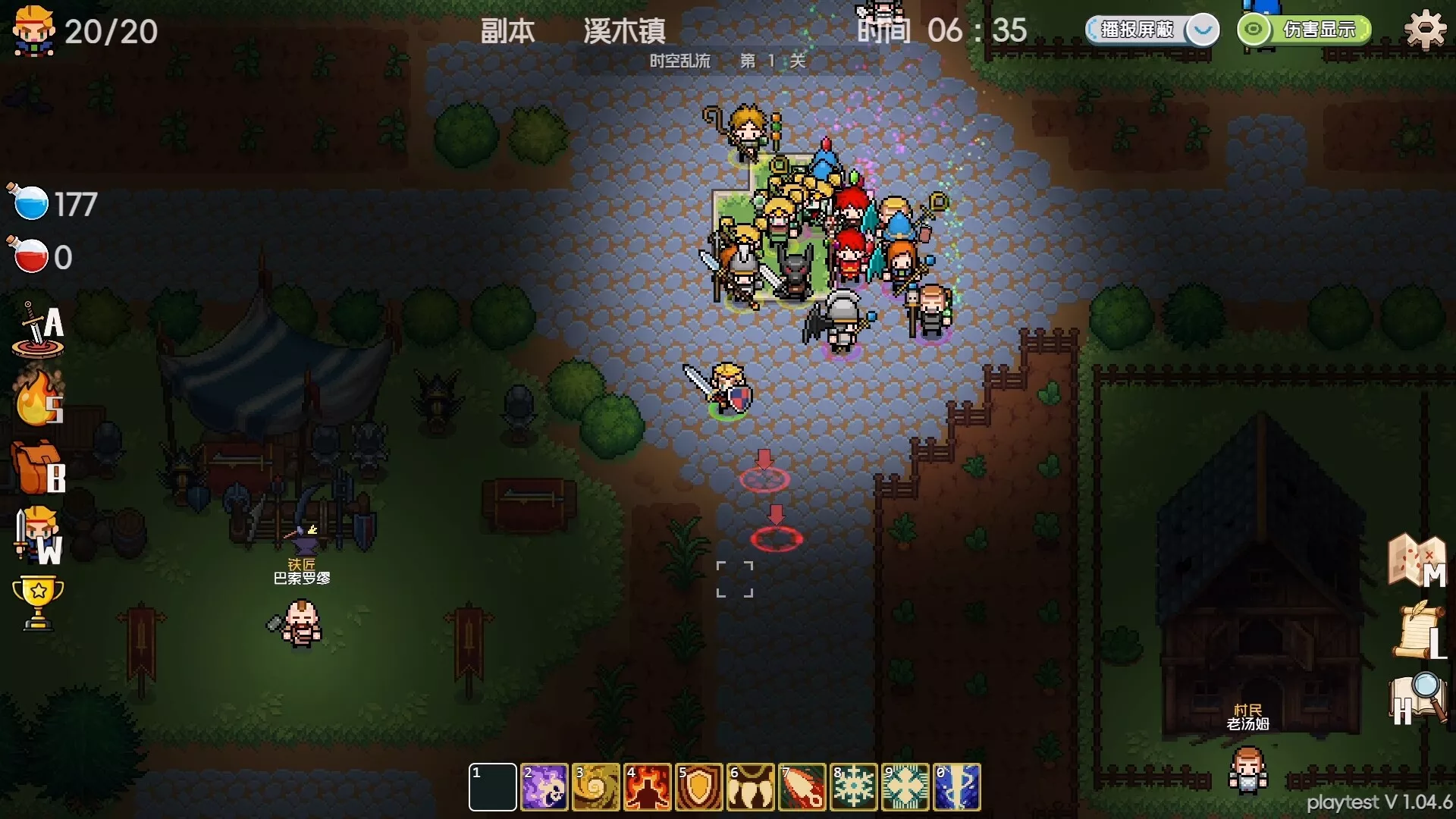 远征公会/Expedition of the Guild 新游发布