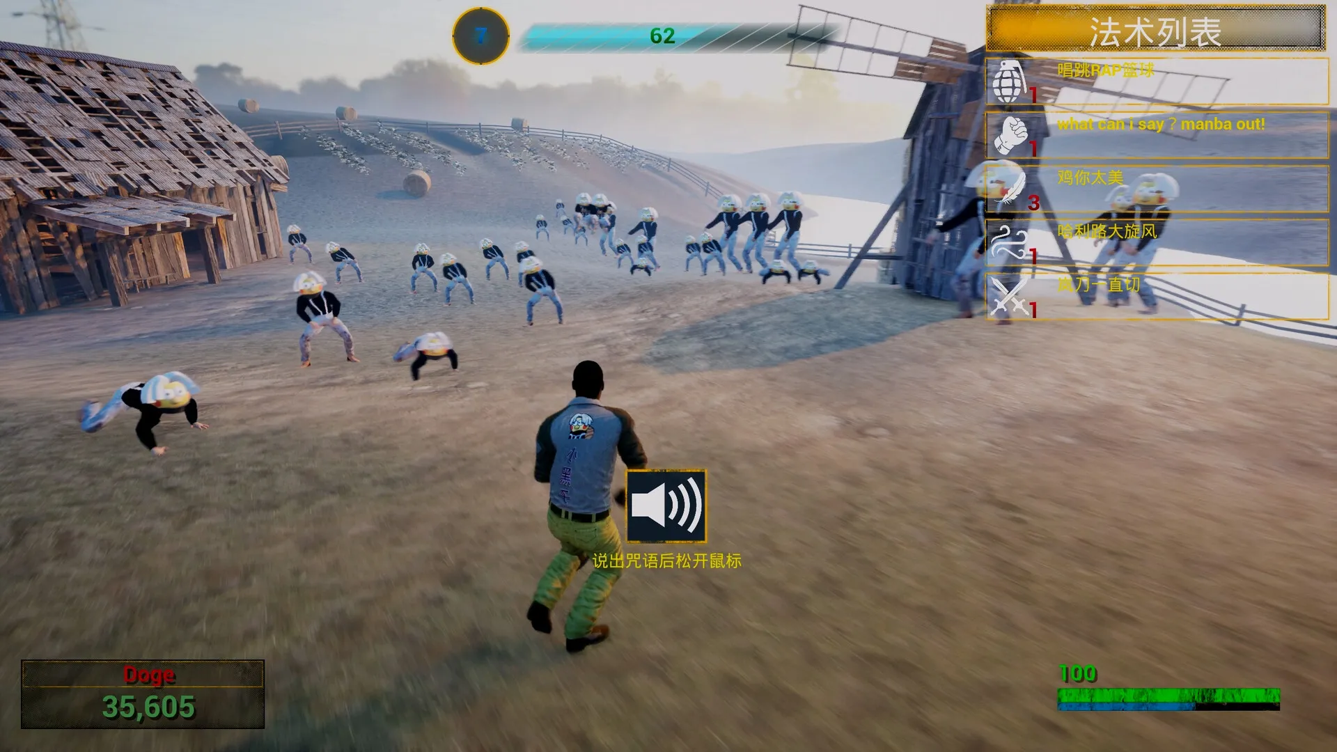 你的小坤坤/Evolve or Die_抖汇吧