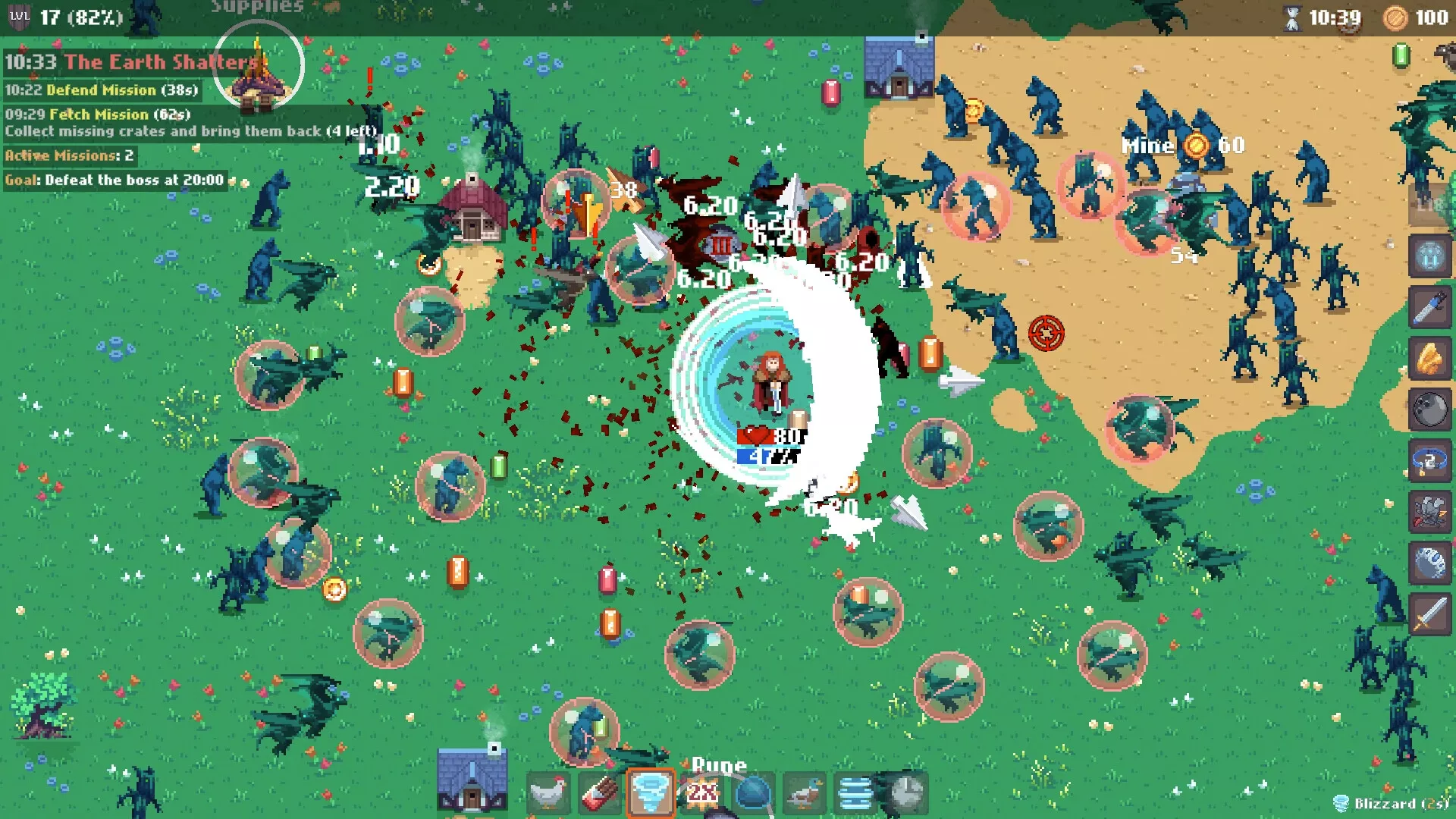 部落猎手/Horde Hunters