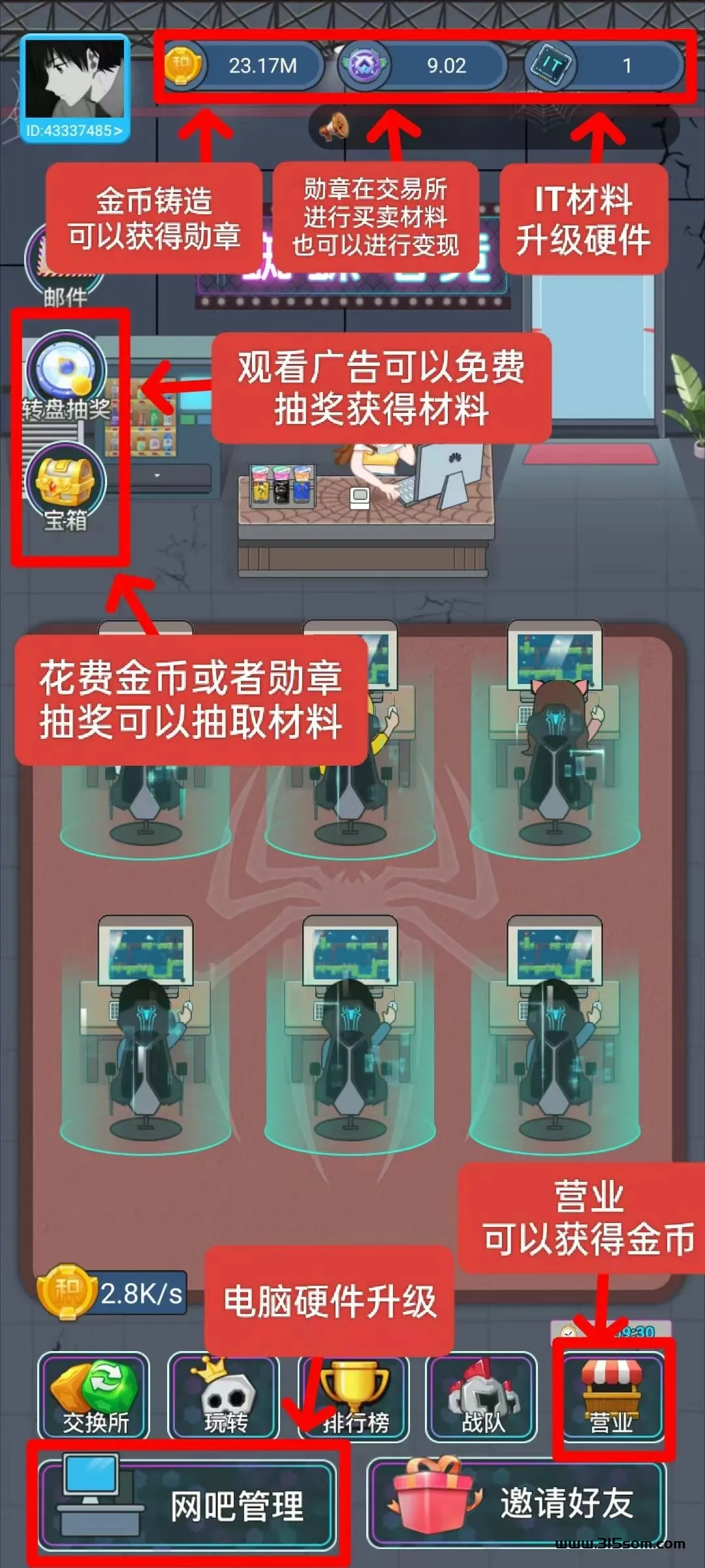 『高端精品』外面收费1980的蜘蛛电竞:探索淘金城镇模式单机10- -50 『 自动脚本+详细教程』