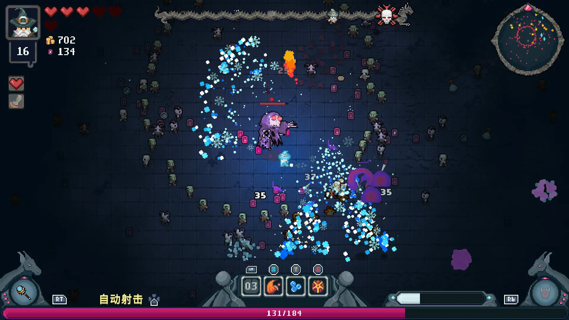 黑龙魔导士/Black Dragon Mage