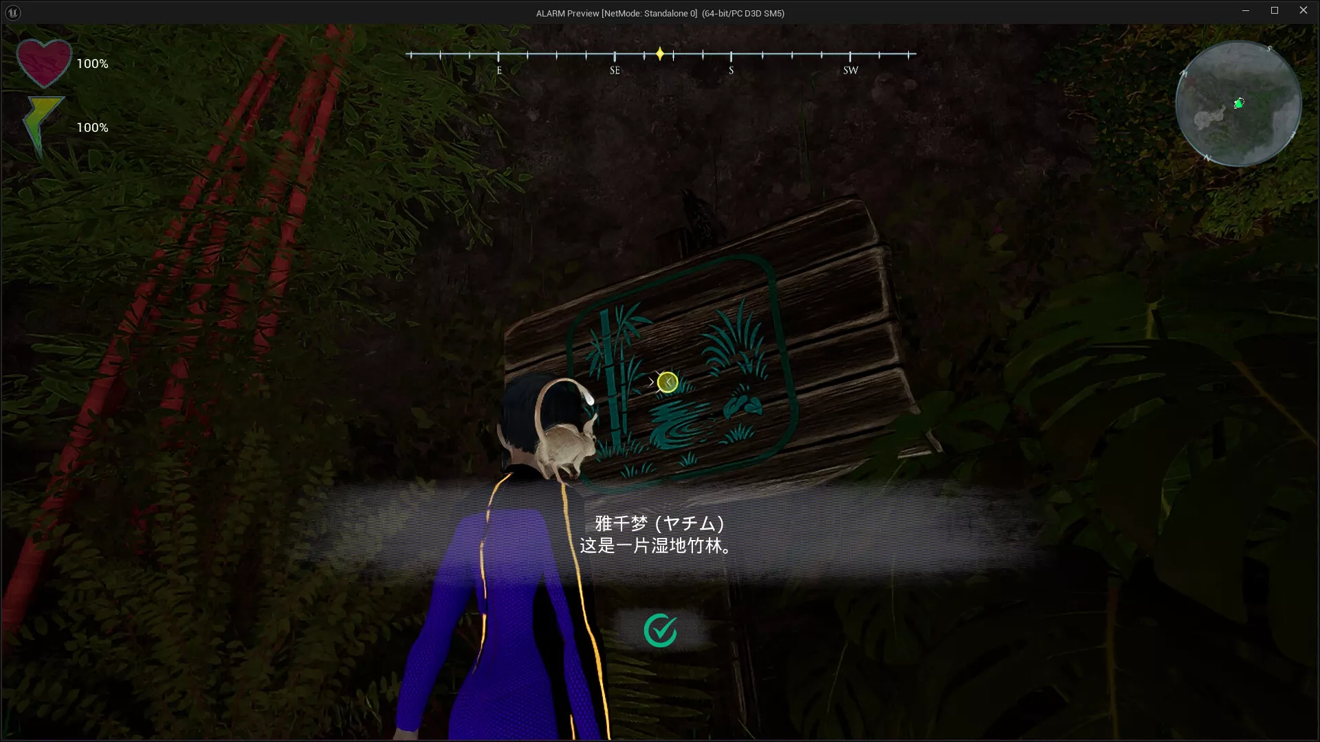 警报：女权崛起/A.L.A.R.M. - Autistic Lovely Assassins Rise of the Matriarchy 新游发布