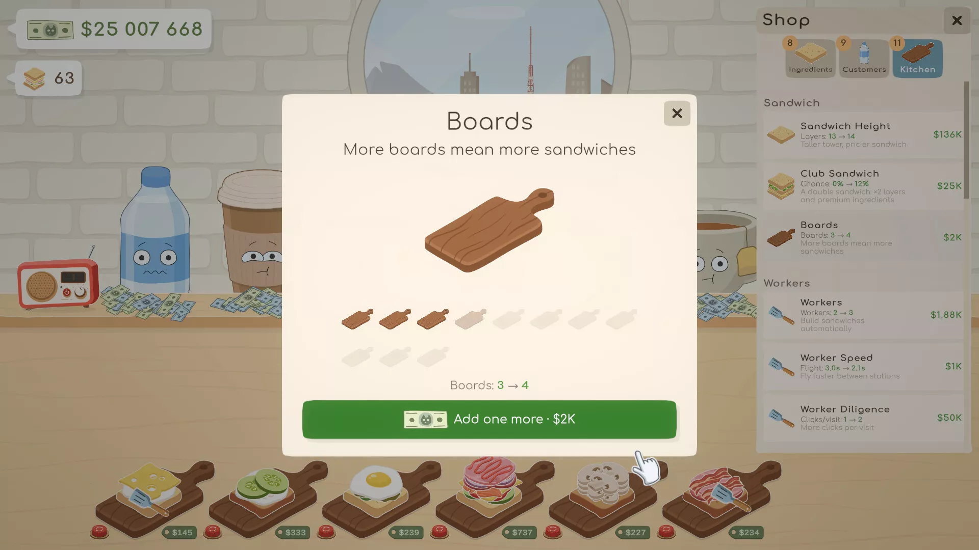 三明治 +1/Sandwich +1 新游发布