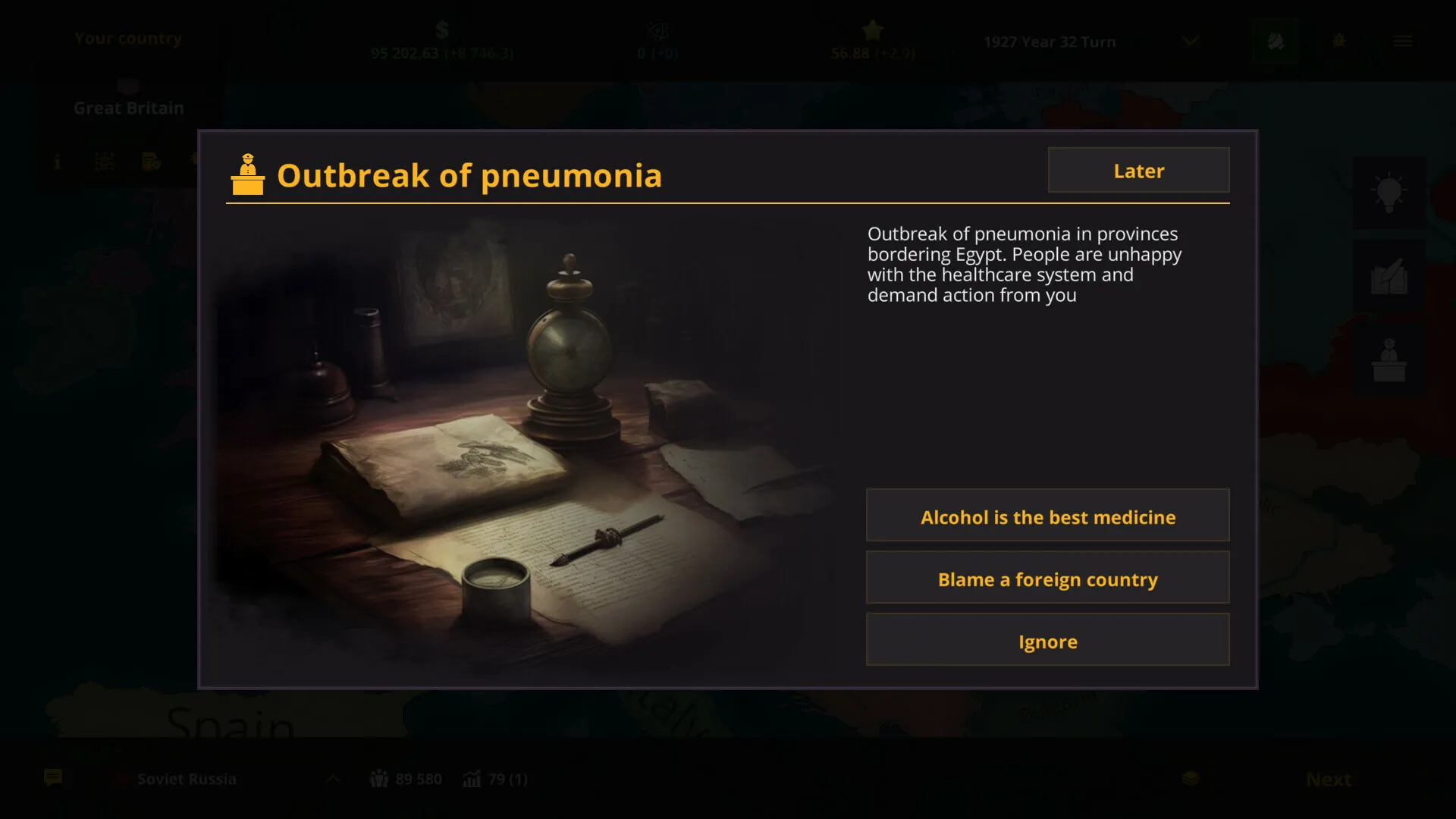 战争警告/Warnament_抖汇吧