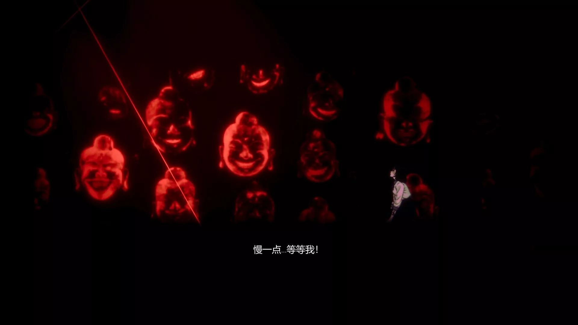 《追曙》中文版