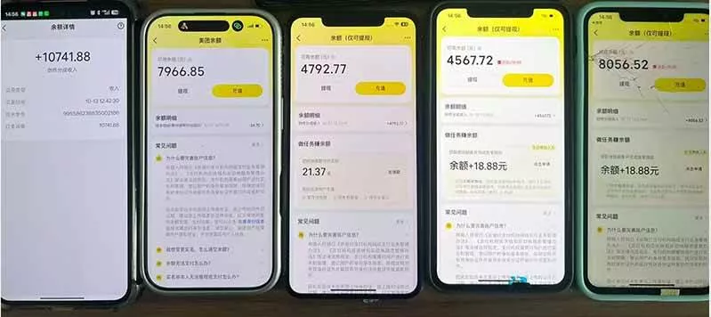（21055期）最新大众点评分成计划 全网独家 AI 智能体玩法，一键批量产出笔记，2 分钟一篇，新手直接跑出单日四位数