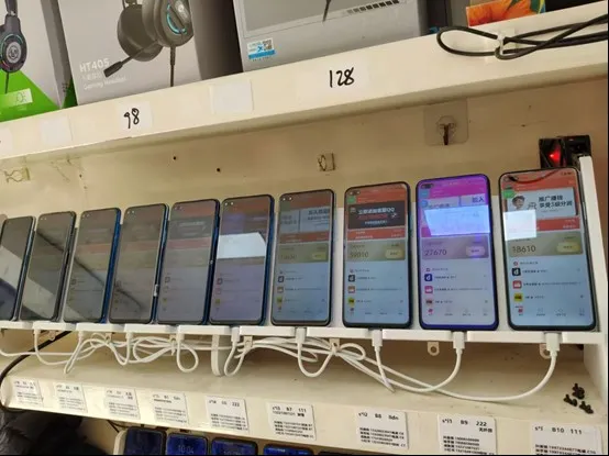 图片[2]_99盒子自动挂机项目，单机20+，可矩阵放大实现管道躺赚收益，推广可享团队收益_抖汇吧