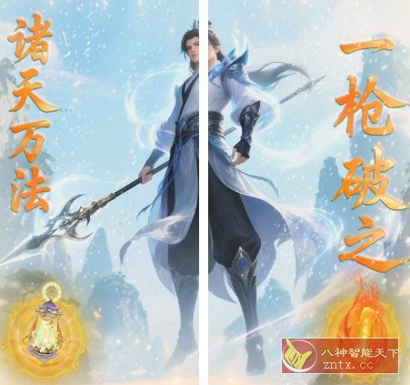 开放世界仙侠RPG游戏：大武当之剑v1.0.1折中折版_抖汇吧