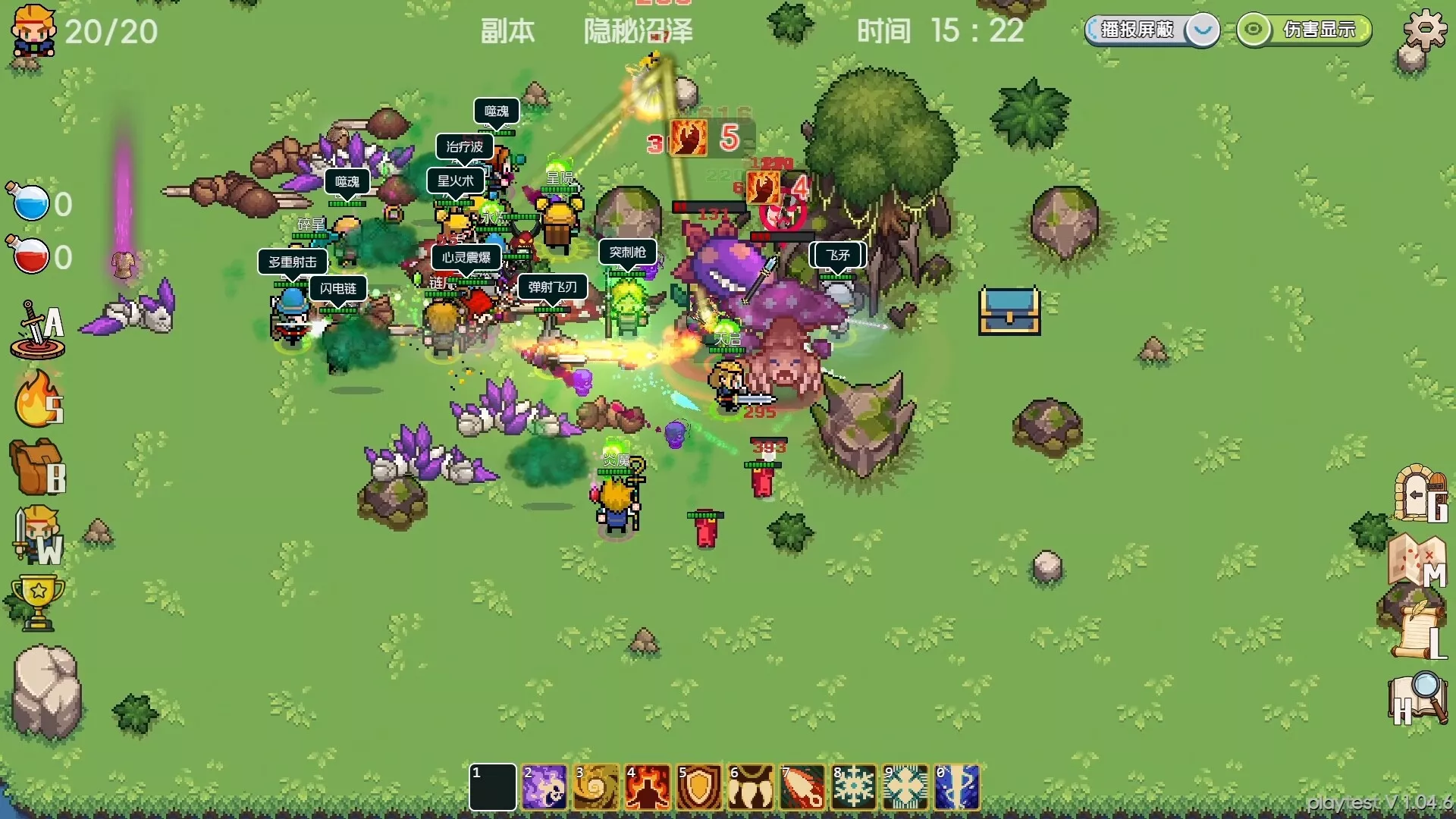 远征公会/Expedition of the Guild 新游发布