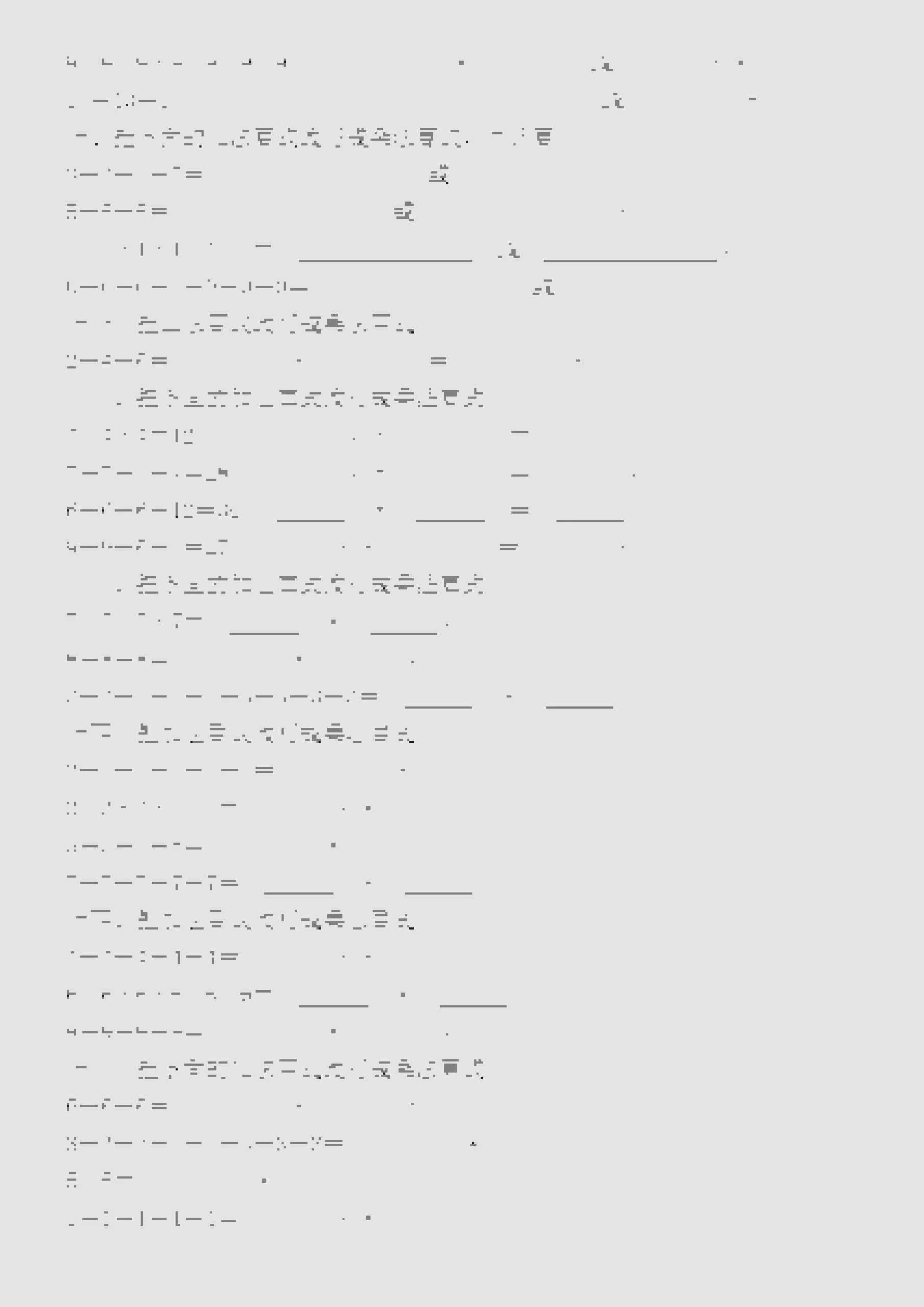 一年级上数学乘法的初步认识(改写算式专项练习)_抖汇吧