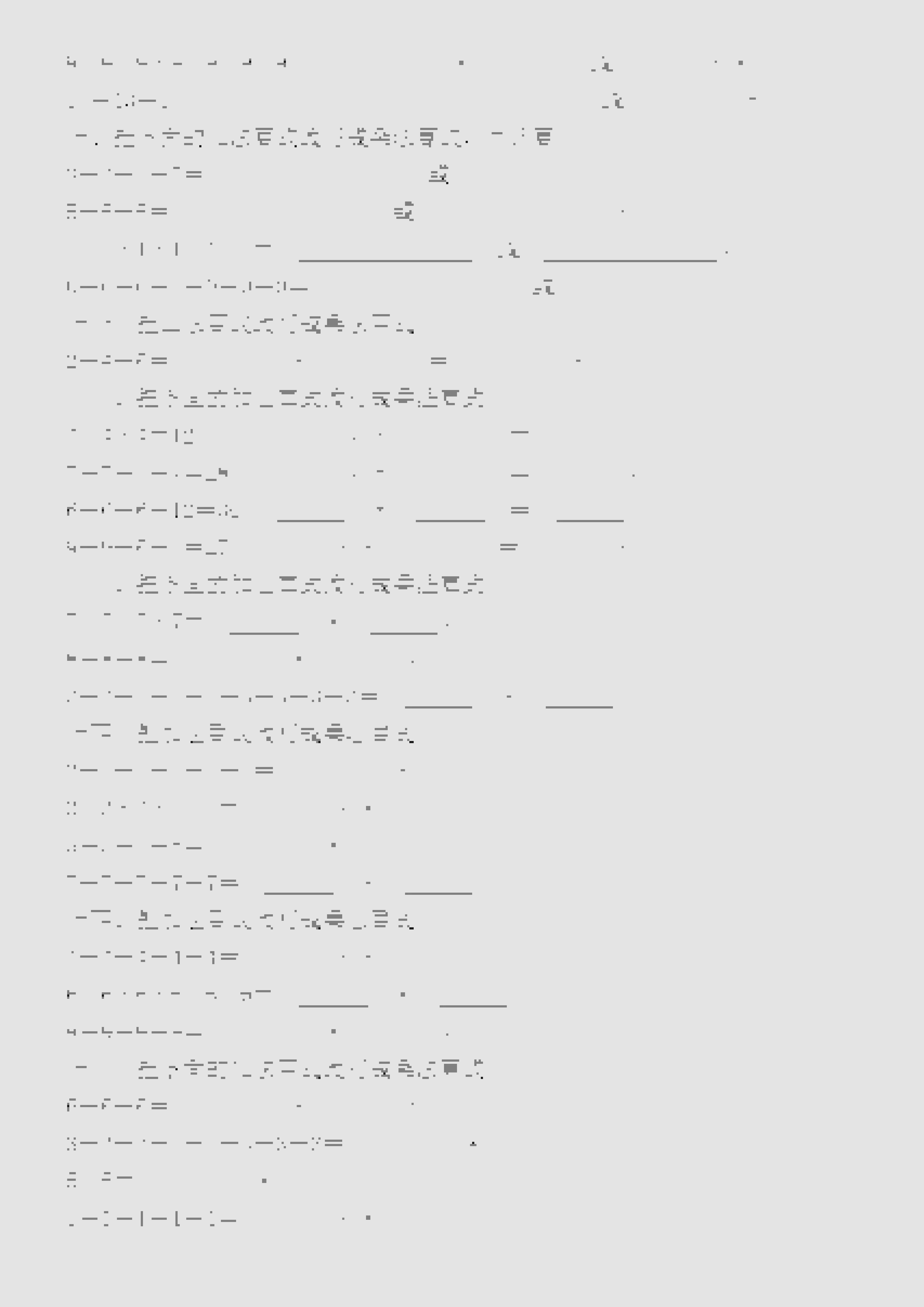 一年级上数学乘法的初步认识(改写算式专项练习)