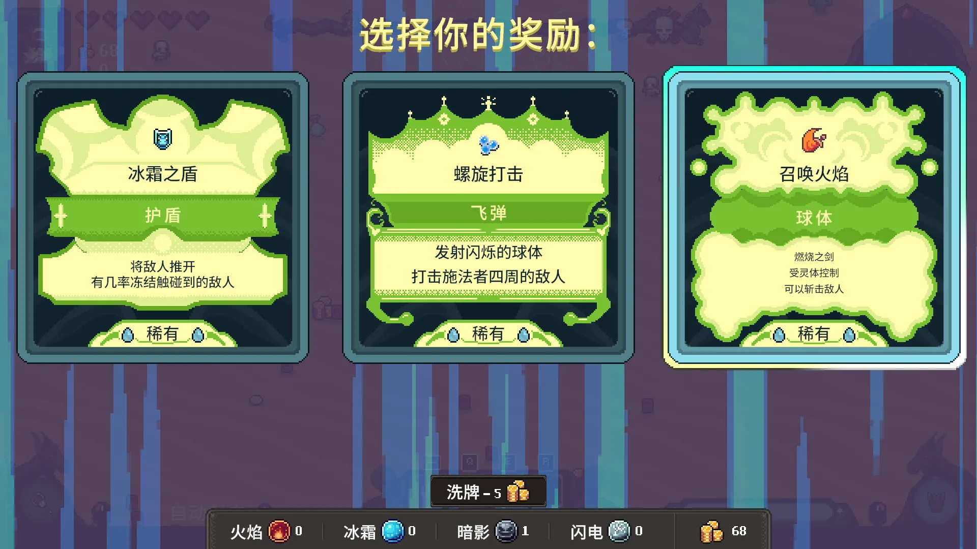 黑龙魔导士/Black Dragon Mage