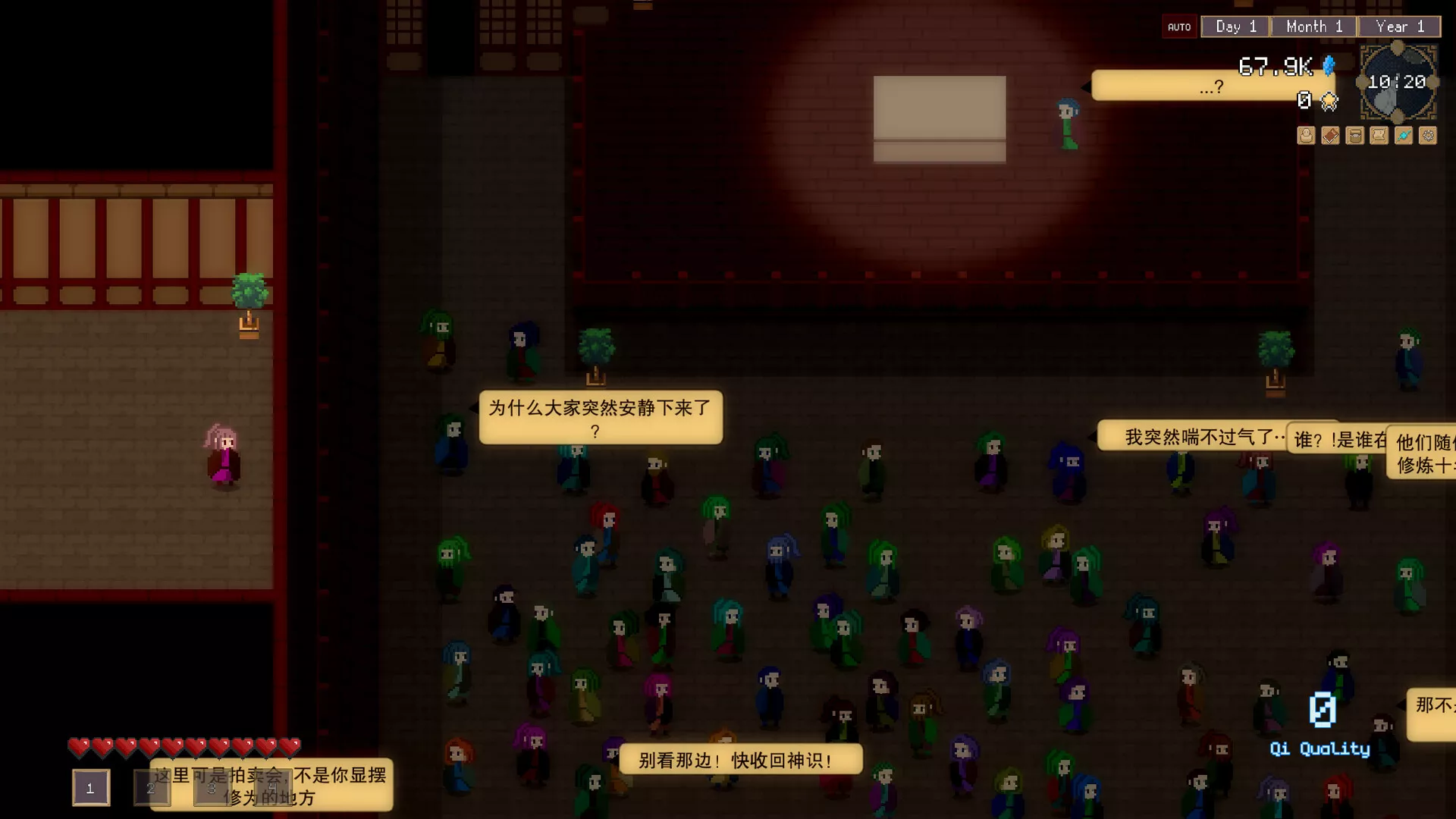 独修/Solo Cultivation 新游发布