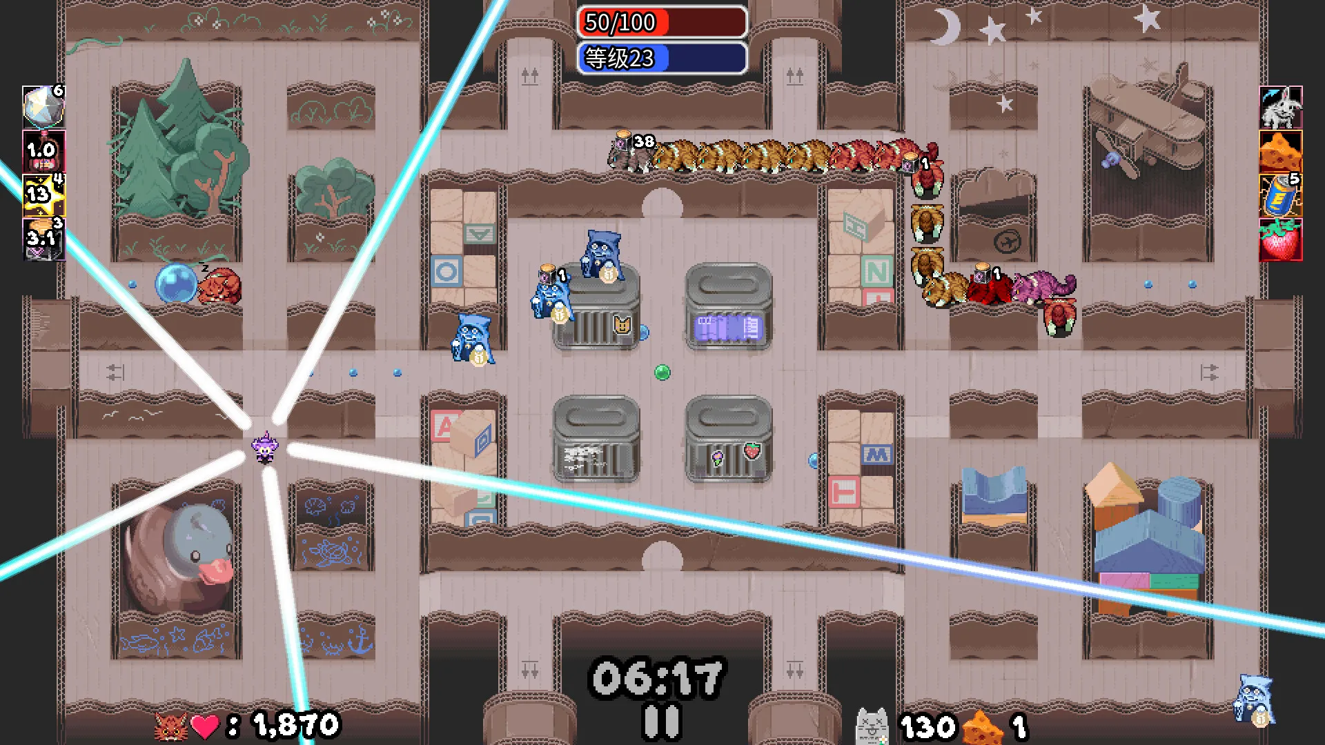 迷宫鼠/Maze Mice_抖汇吧