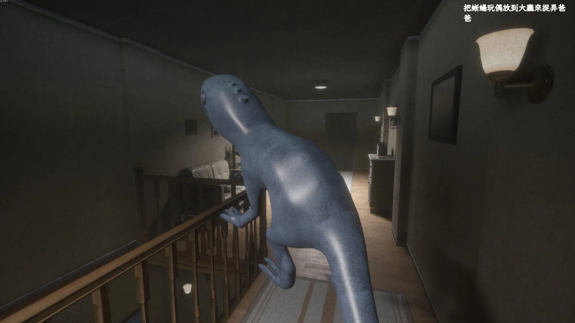 愚灵/Fooling Dead_抖汇吧