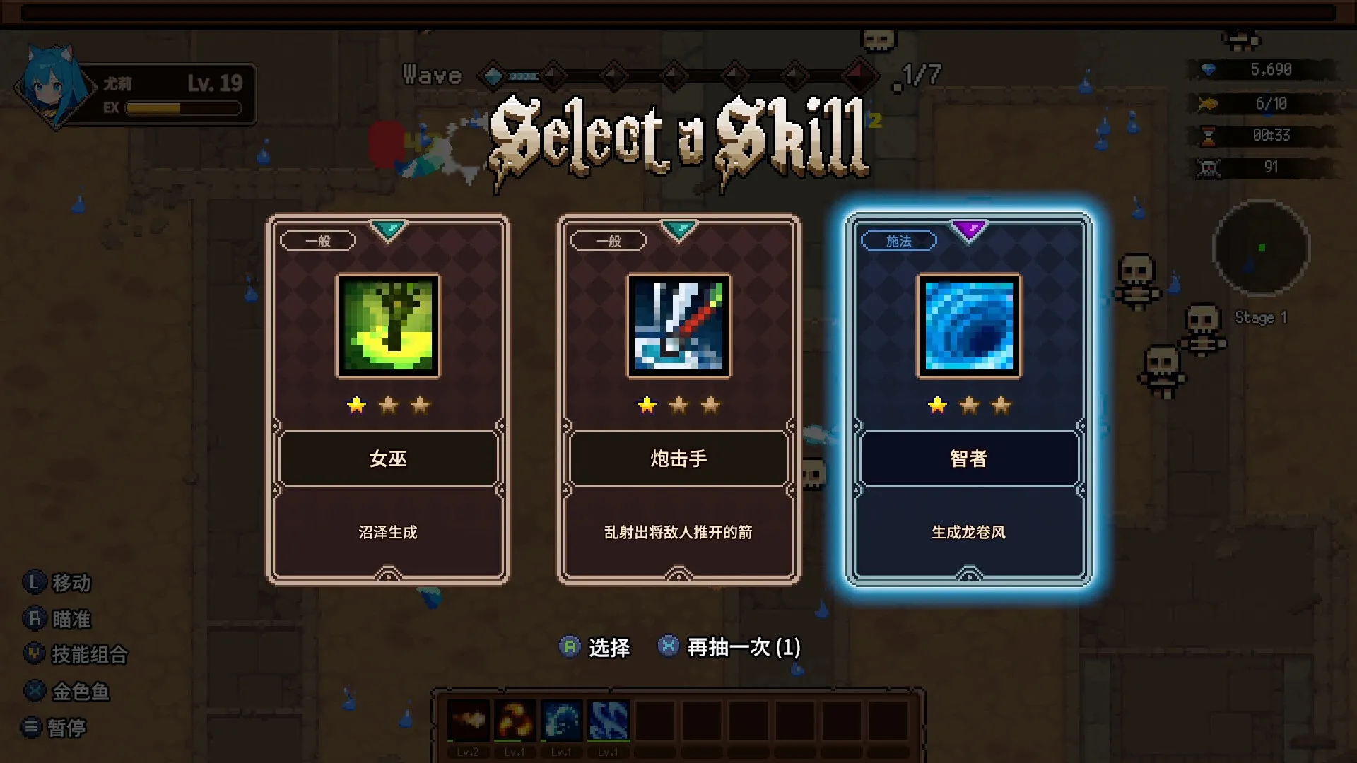 猫娘幸存者/Cat Girl Survivor_抖汇吧